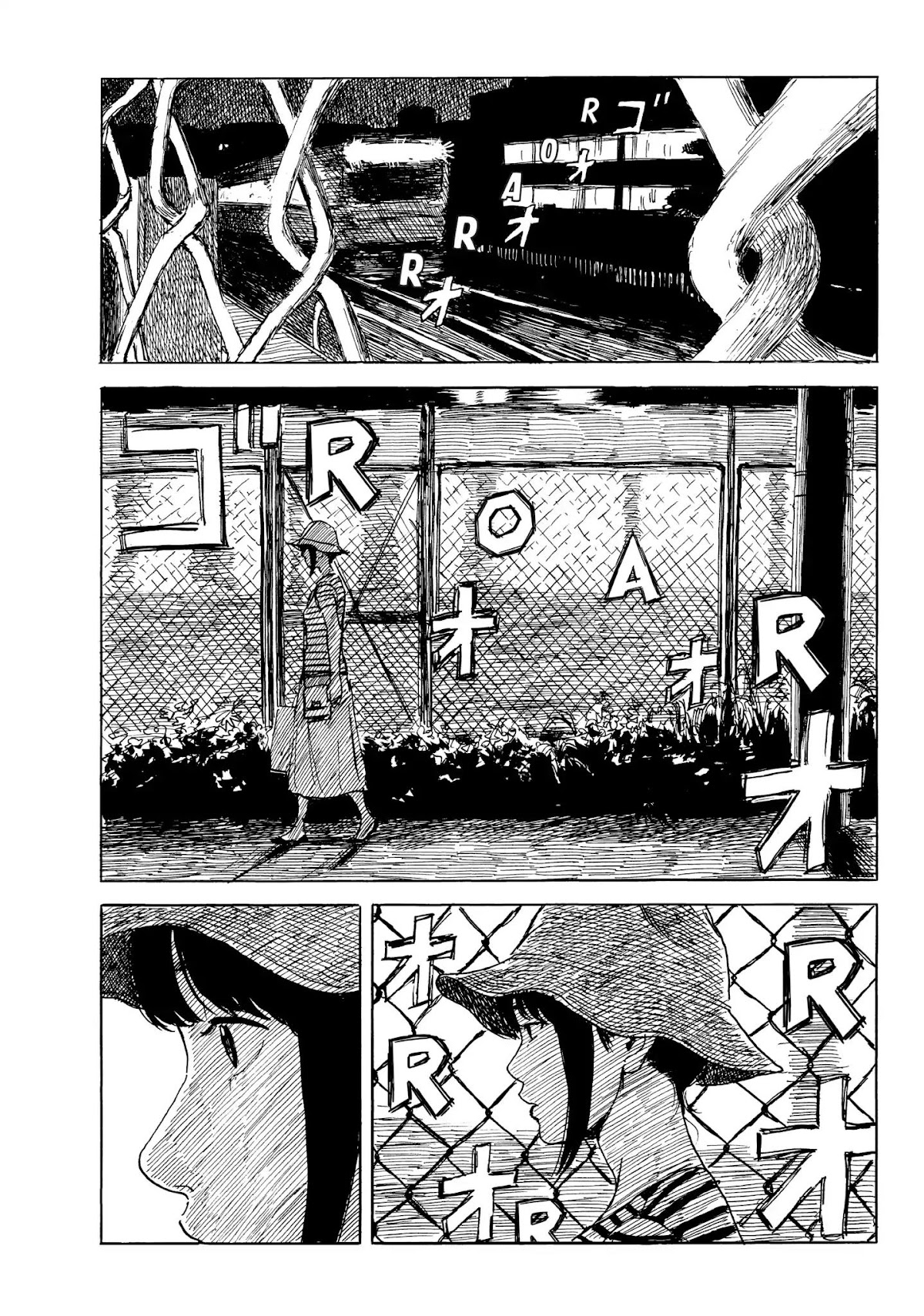 Happiness (OSHIMI Shuzo) Chapter 29 page 29 - Chapter 29: Looking Back