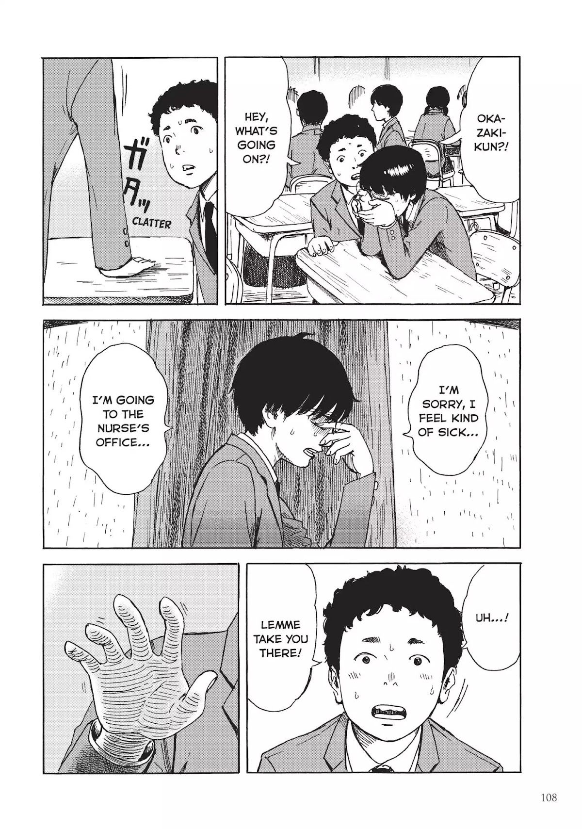 Happiness (OSHIMI Shuzo) Chapter 3 page 22 - Chapter 3: Complications