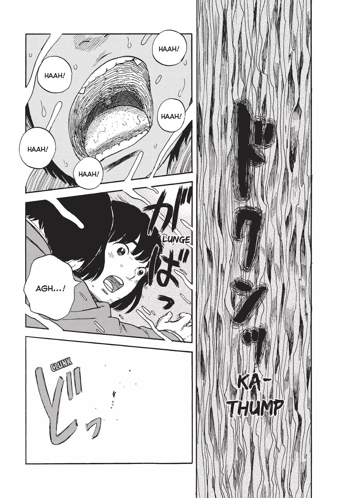 Happiness (OSHIMI Shuzo) Chapter 3 page 32 - Chapter 3: Complications