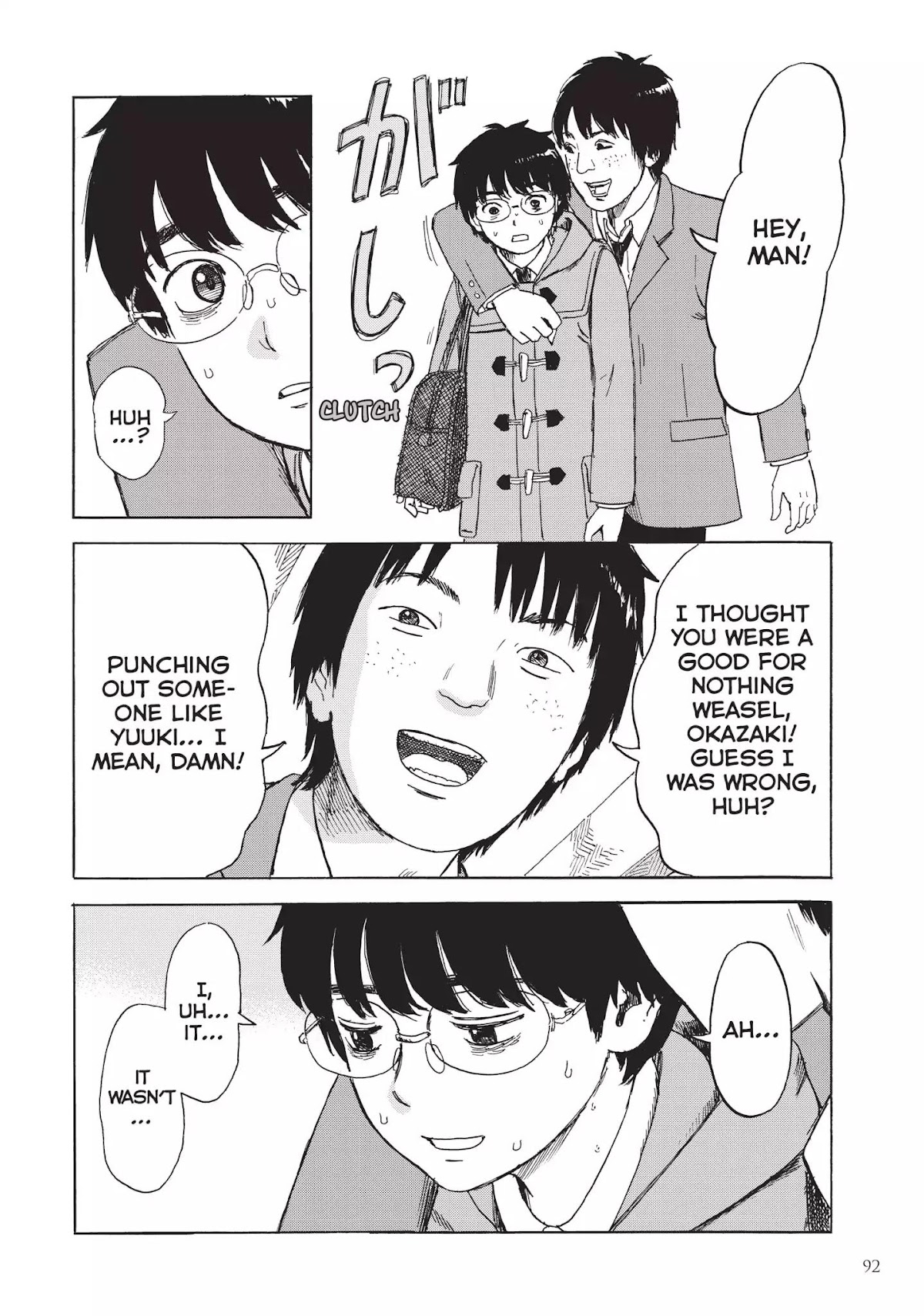 Happiness (OSHIMI Shuzo) Chapter 3 page 6 - Chapter 3: Complications
