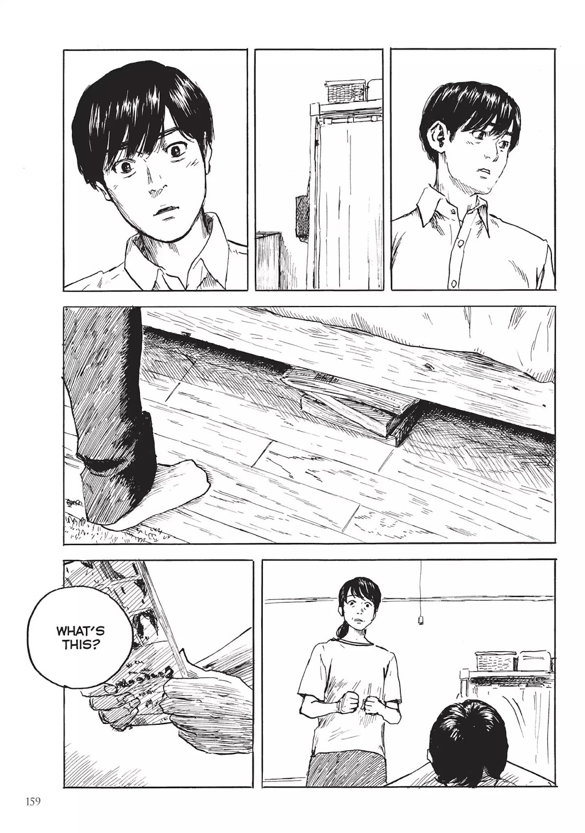 Happiness (OSHIMI Shuzo) Chapter 30 page 13 - Chapter 30: Discovery