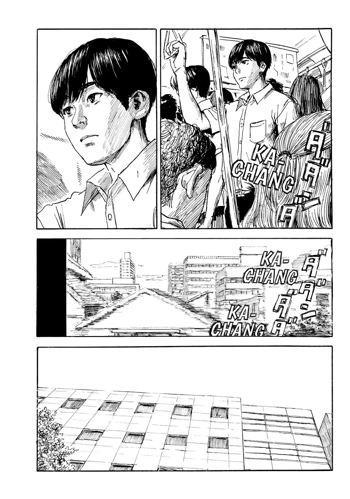 Happiness (OSHIMI Shuzo) Chapter 30 page 3 - Chapter 30: Discovery