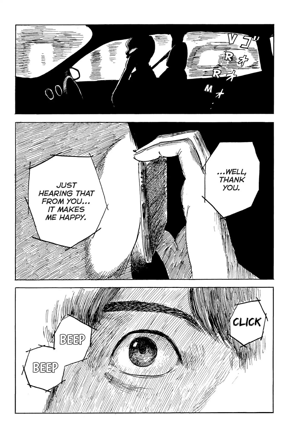 Happiness (OSHIMI Shuzo) Chapter 30 page 31 - Chapter 30: Discovery