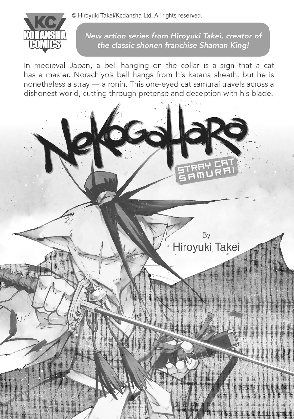 Happiness (OSHIMI Shuzo) Chapter 30 page 40 - Chapter 30: Discovery