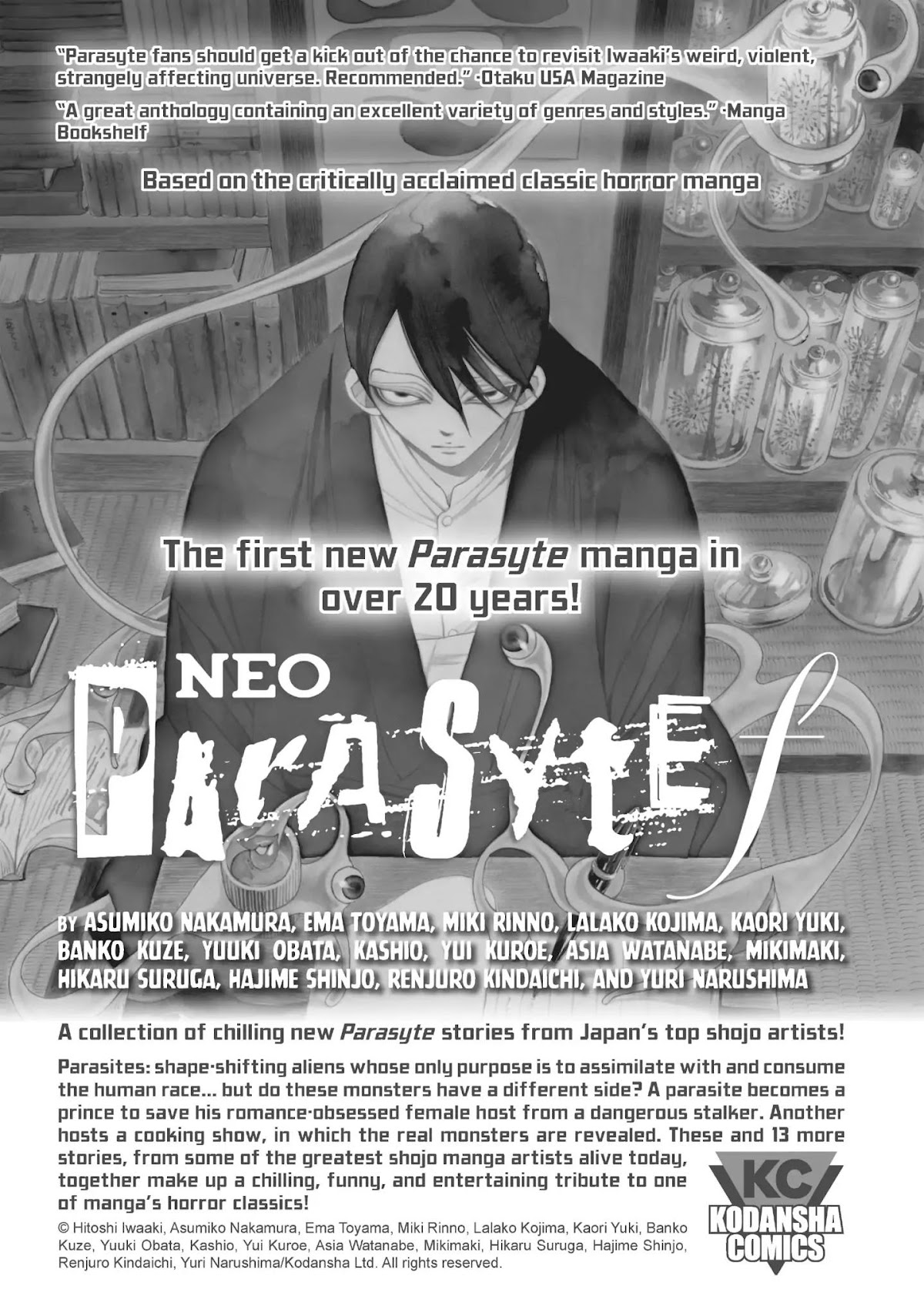 Happiness (OSHIMI Shuzo) Chapter 30 page 45 - Chapter 30: Discovery