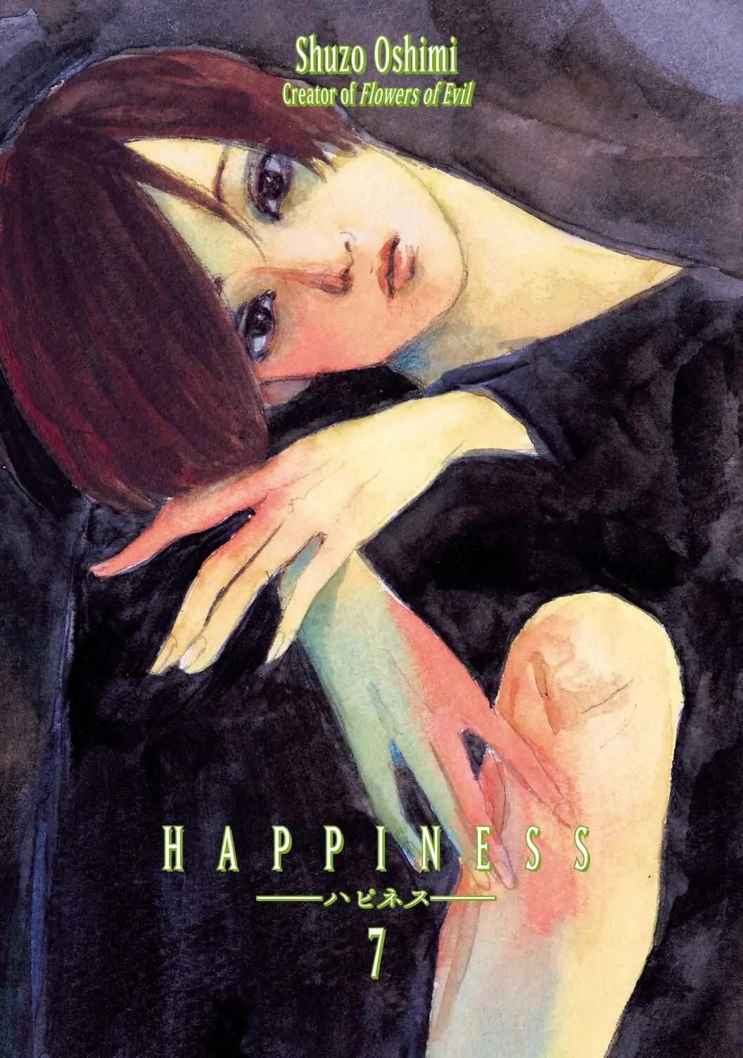 Happiness (OSHIMI Shuzo) Chapter 31 page 1 - Chapter 31