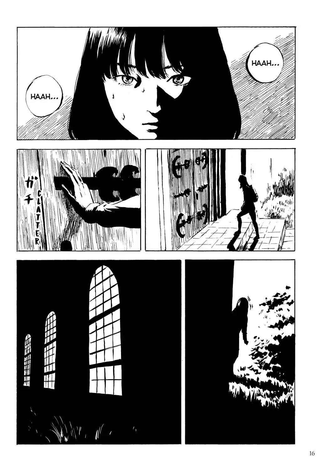 Happiness (OSHIMI Shuzo) Chapter 31 page 15 - Chapter 31