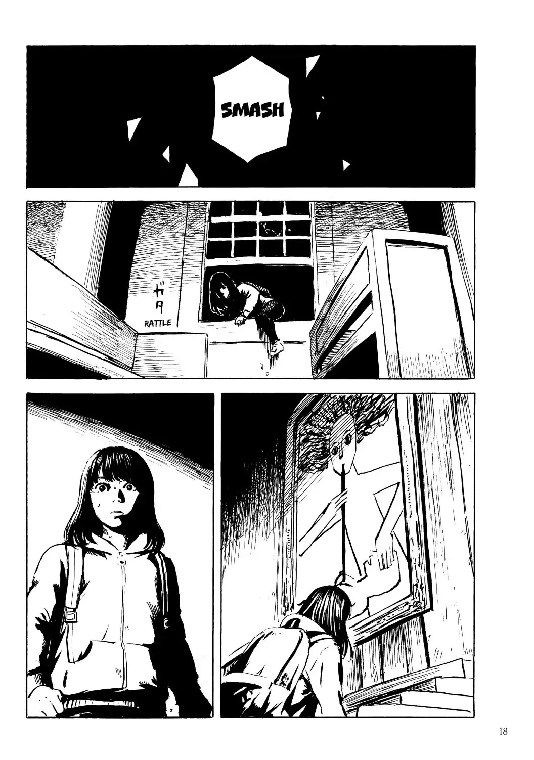 Happiness (OSHIMI Shuzo) Chapter 31 page 17 - Chapter 31
