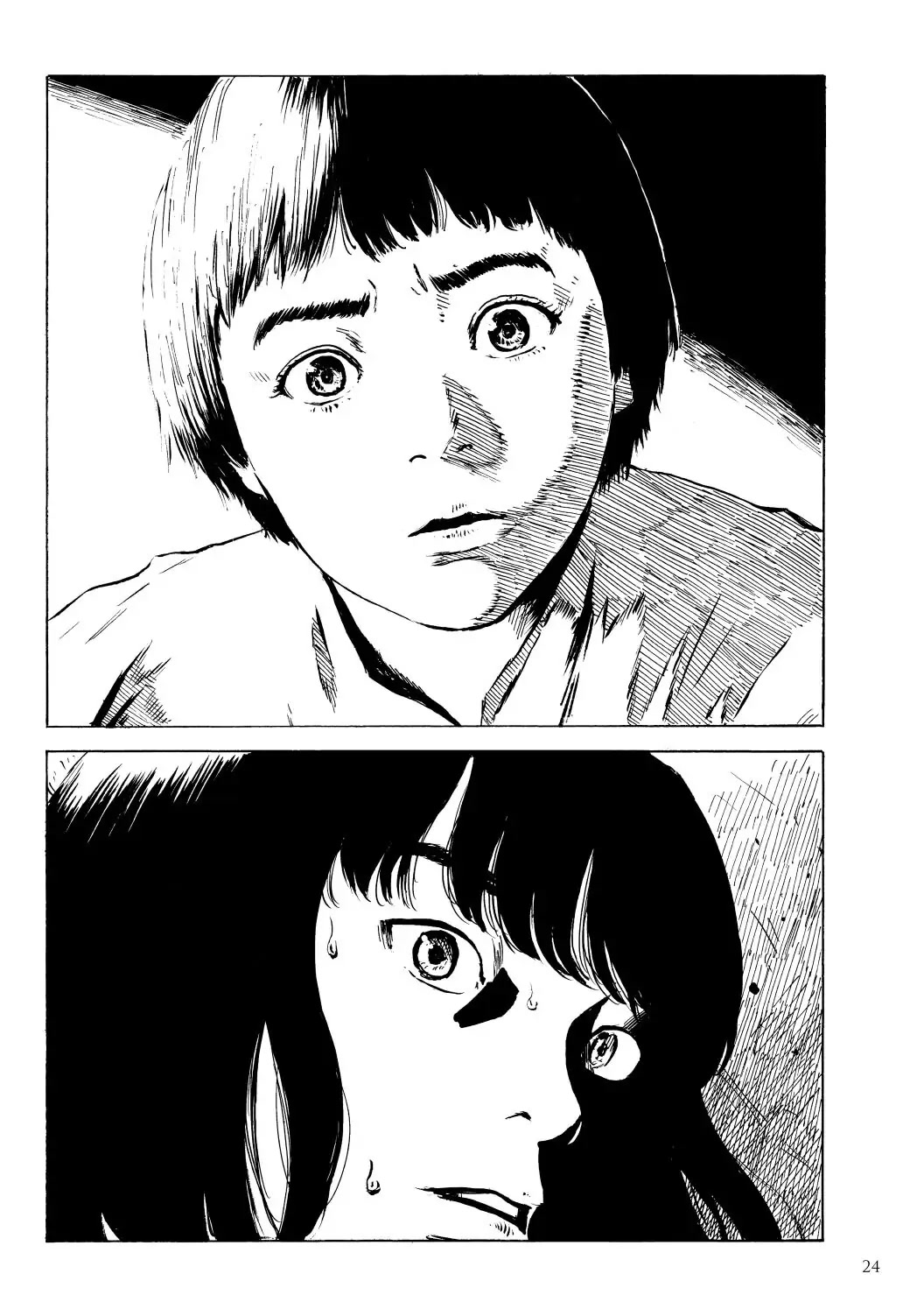 Happiness (OSHIMI Shuzo) Chapter 31 page 23 - Chapter 31