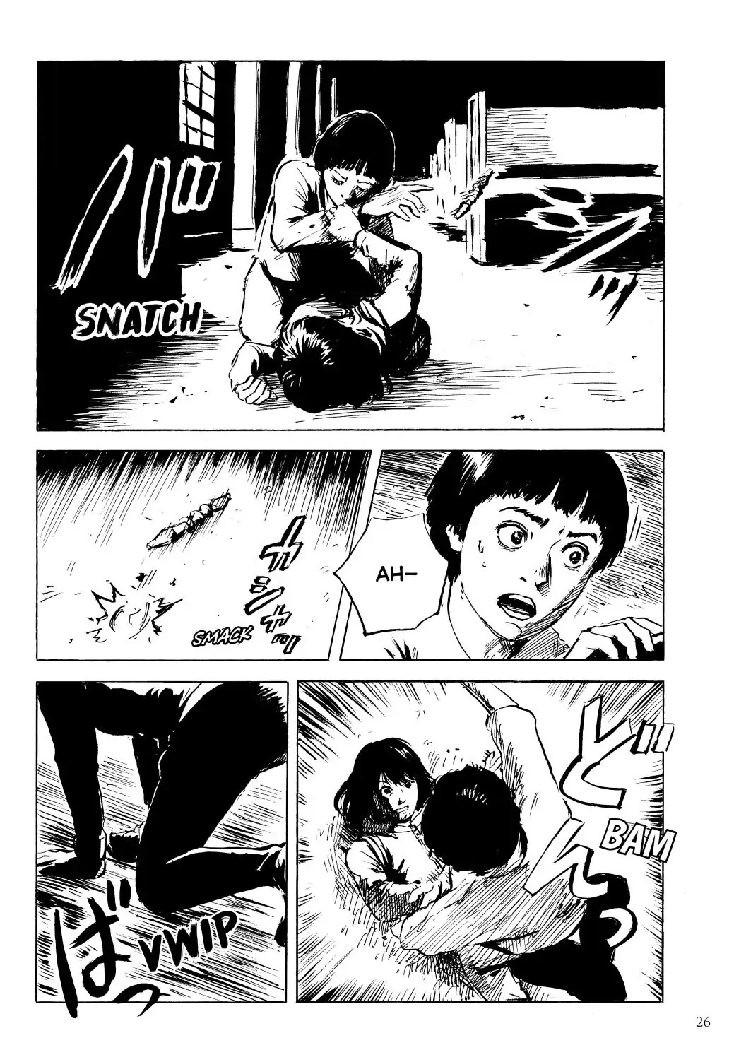 Happiness (OSHIMI Shuzo) Chapter 31 page 25 - Chapter 31