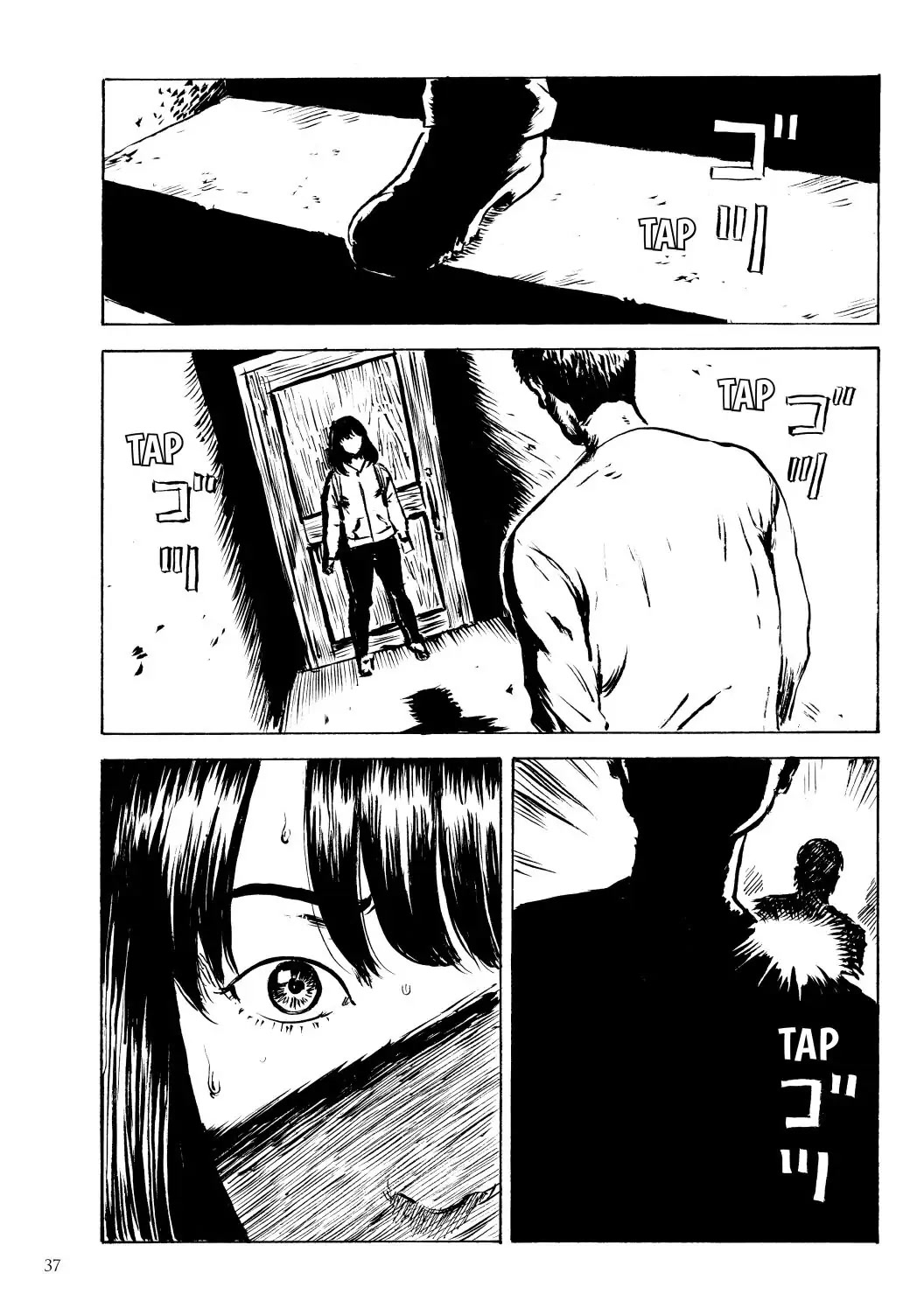Happiness (OSHIMI Shuzo) Chapter 31 page 36 - Chapter 31
