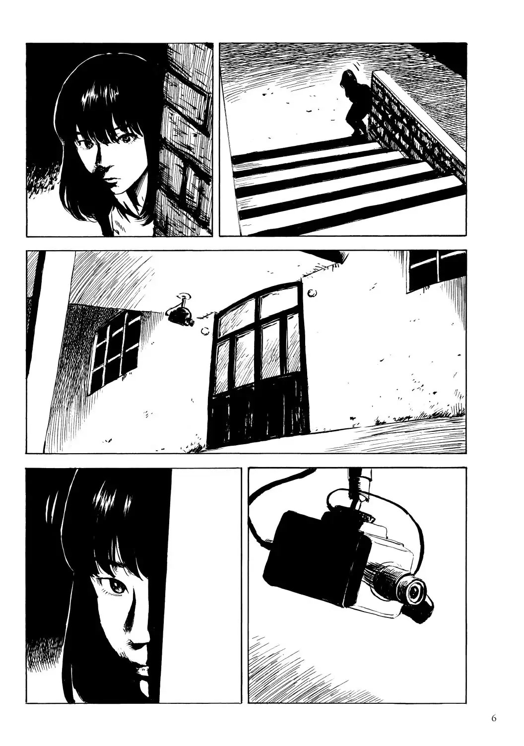 Happiness (OSHIMI Shuzo) Chapter 31 page 5 - Chapter 31