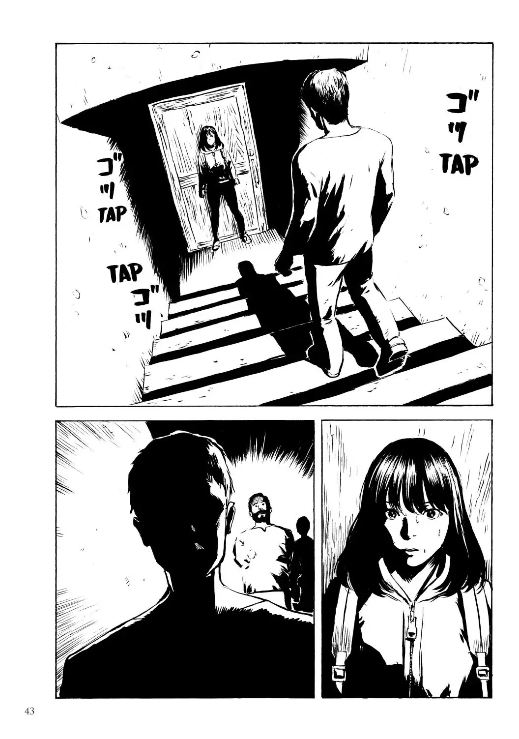 Happiness (OSHIMI Shuzo) Chapter 32 page 2 - Chapter 32