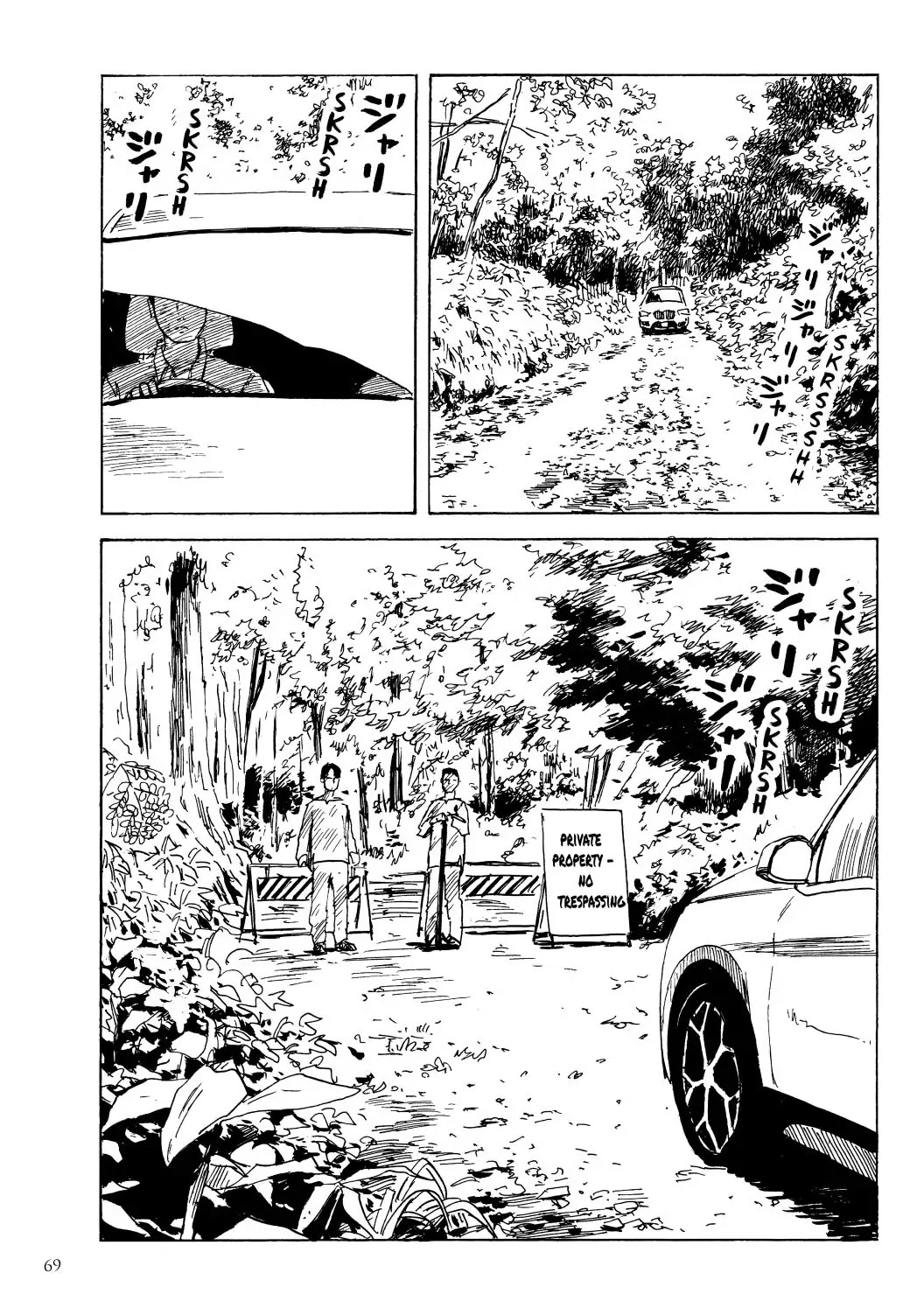 Happiness (OSHIMI Shuzo) Chapter 32 page 28 - Chapter 32