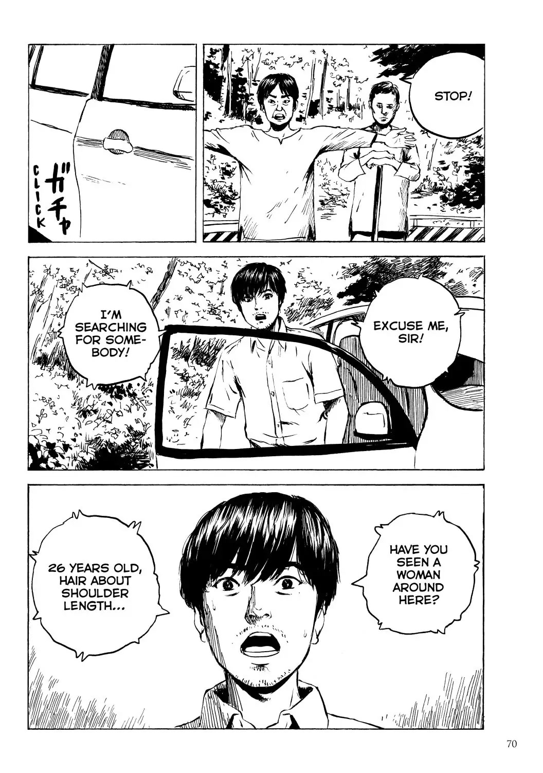 Happiness (OSHIMI Shuzo) Chapter 32 page 29 - Chapter 32