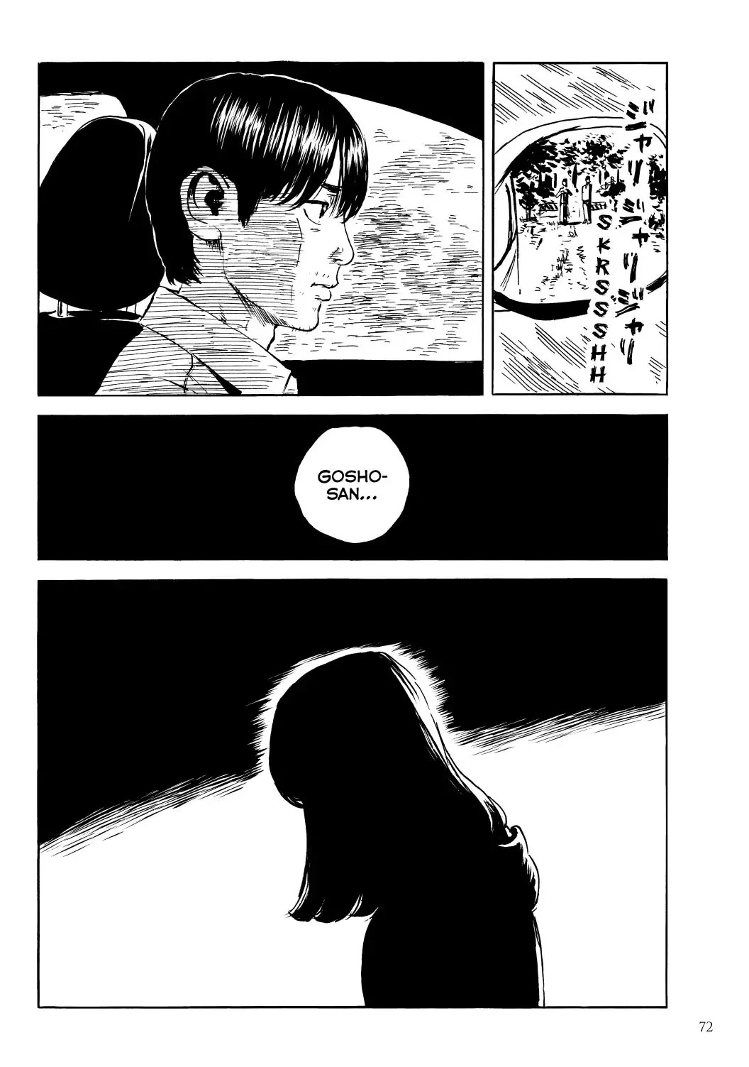 Happiness (OSHIMI Shuzo) Chapter 32 page 31 - Chapter 32