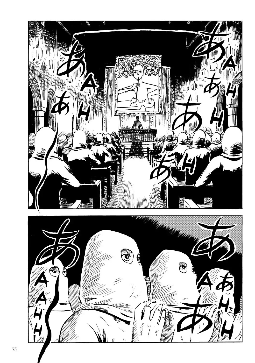 Happiness (OSHIMI Shuzo) Chapter 32 page 34 - Chapter 32