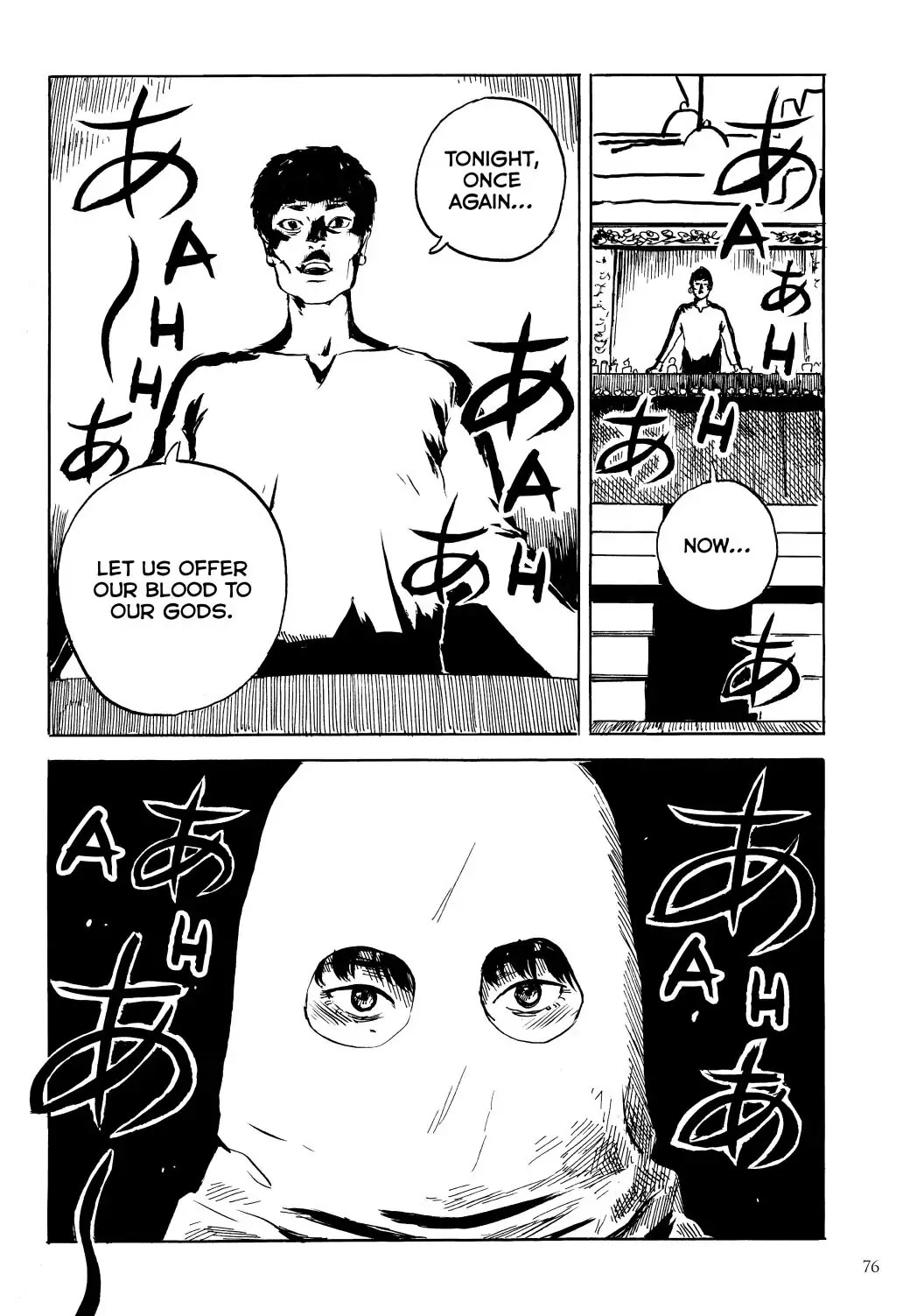 Happiness (OSHIMI Shuzo) Chapter 32 page 35 - Chapter 32