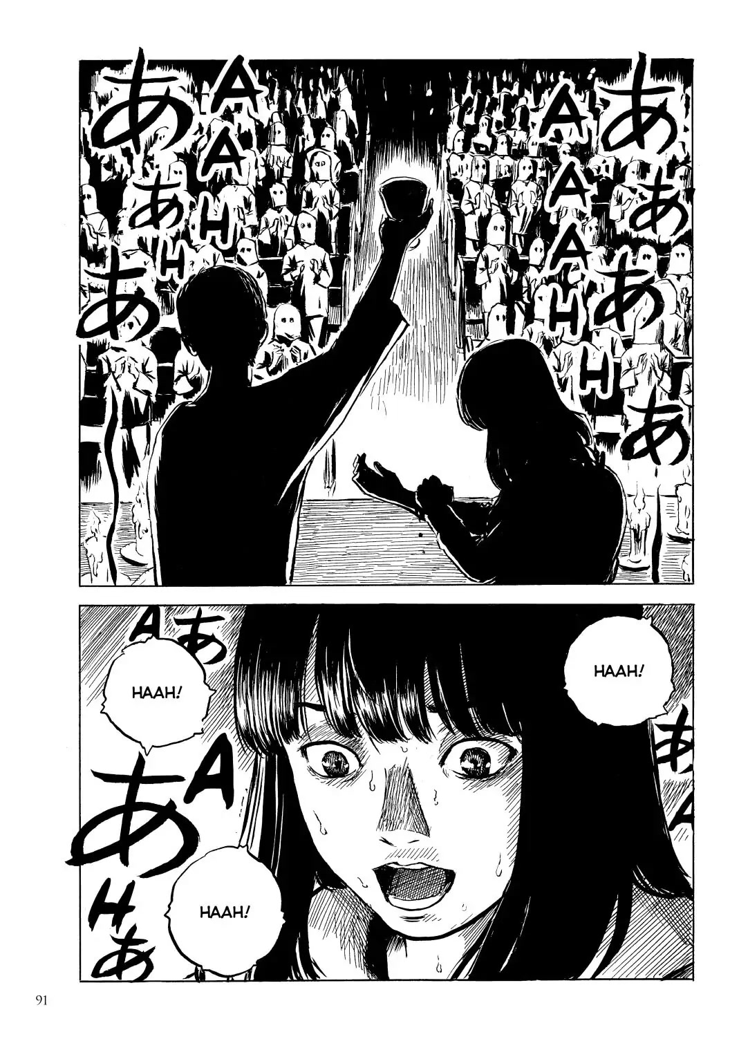 Happiness (OSHIMI Shuzo) Chapter 33 page 13 - Chapter 33