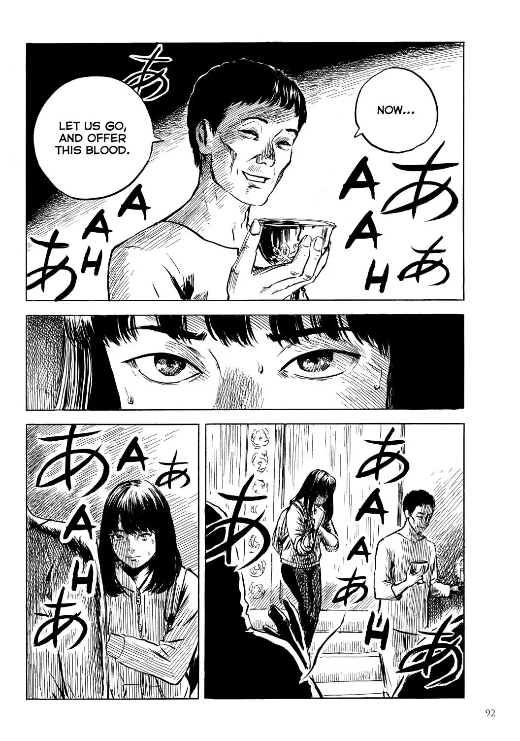 Happiness (OSHIMI Shuzo) Chapter 33 page 14 - Chapter 33