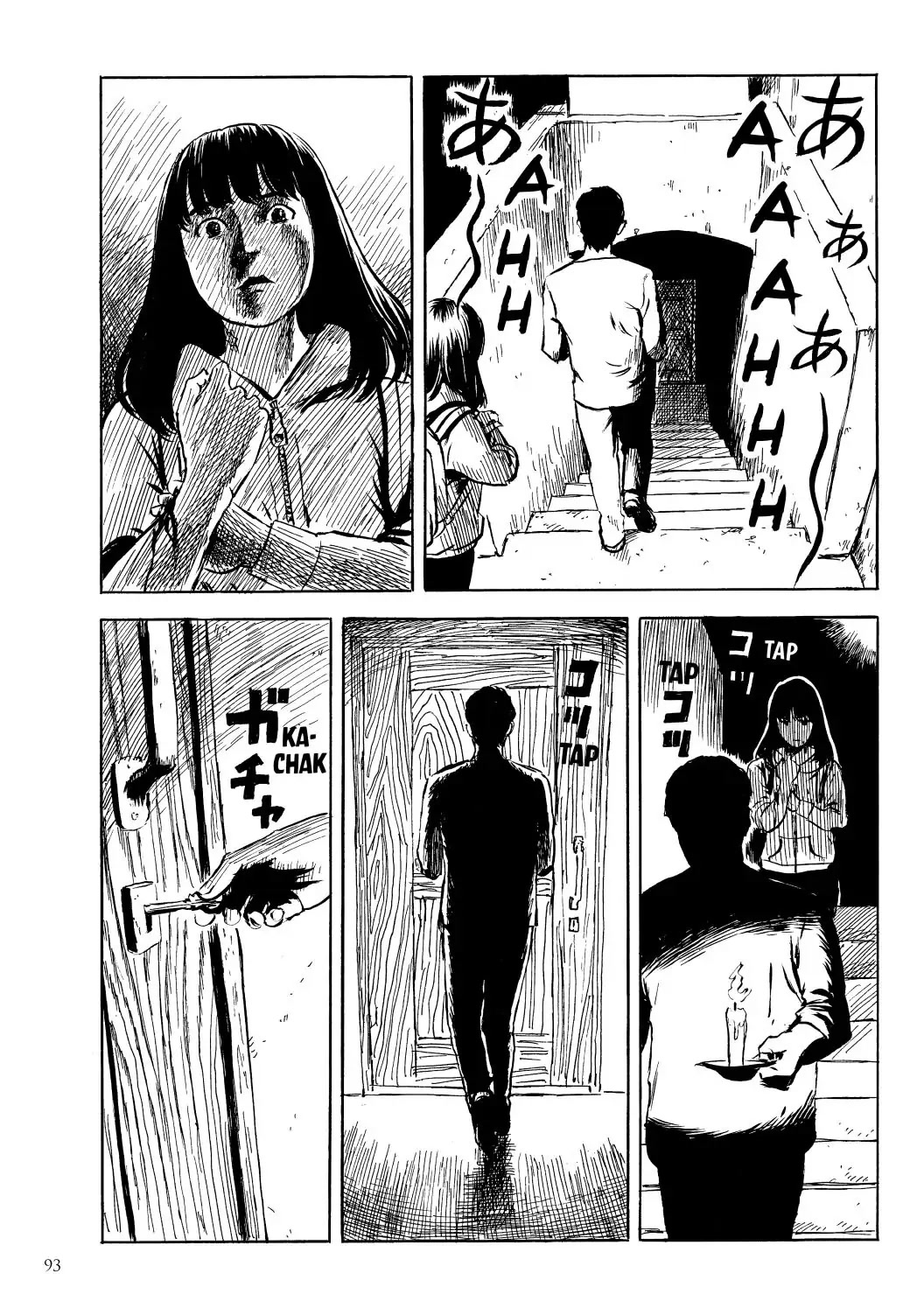 Happiness (OSHIMI Shuzo) Chapter 33 page 15 - Chapter 33