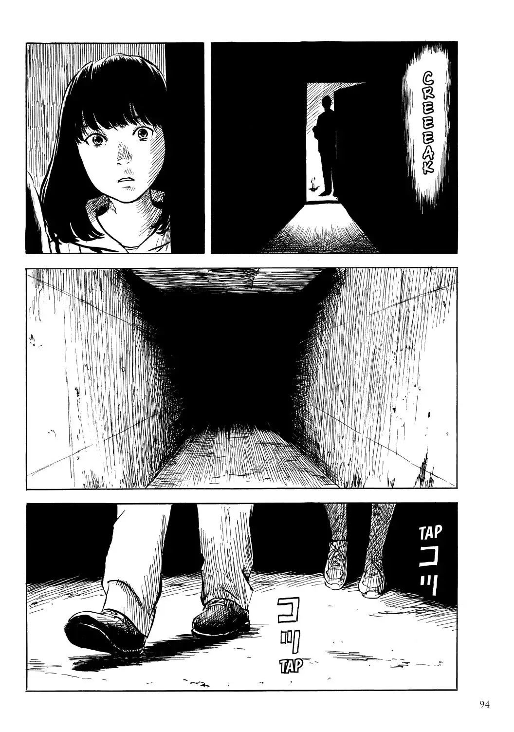 Happiness (OSHIMI Shuzo) Chapter 33 page 16 - Chapter 33
