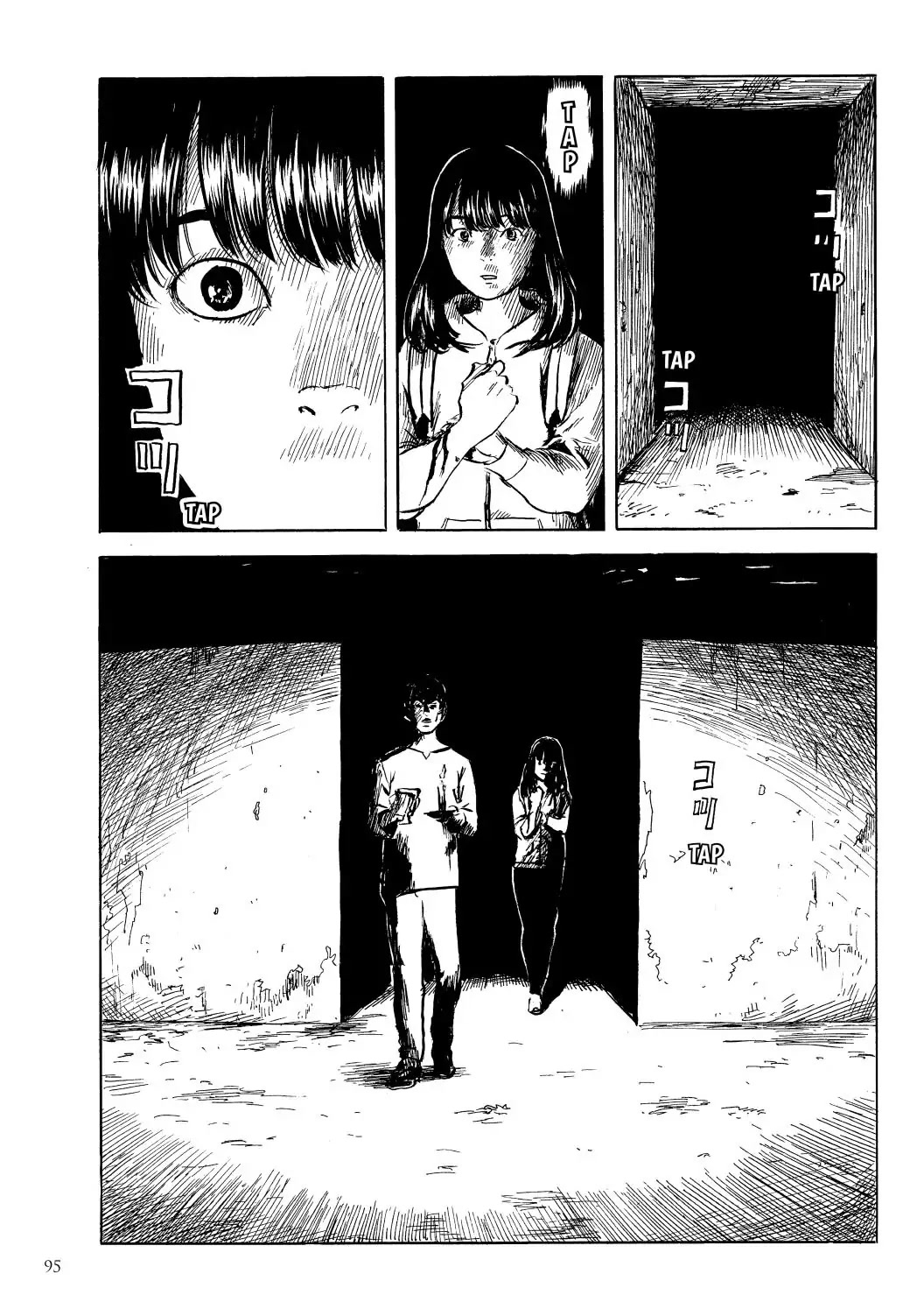 Happiness (OSHIMI Shuzo) Chapter 33 page 17 - Chapter 33