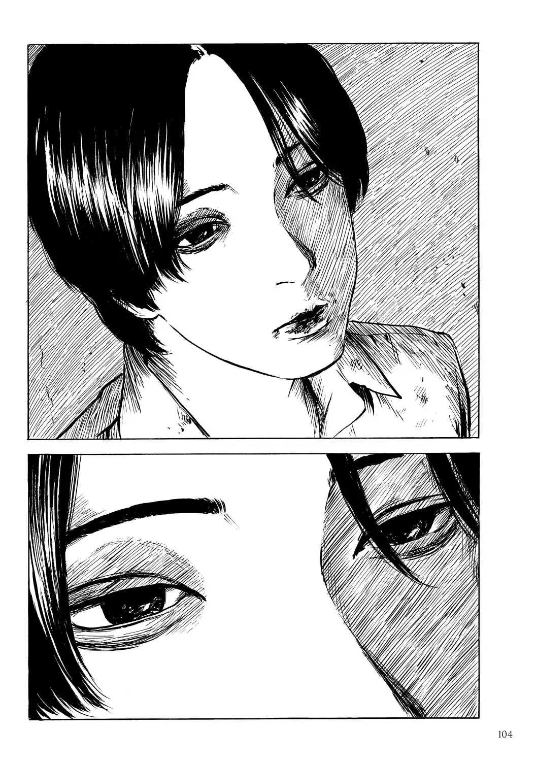 Happiness (OSHIMI Shuzo) Chapter 33 page 25 - Chapter 33