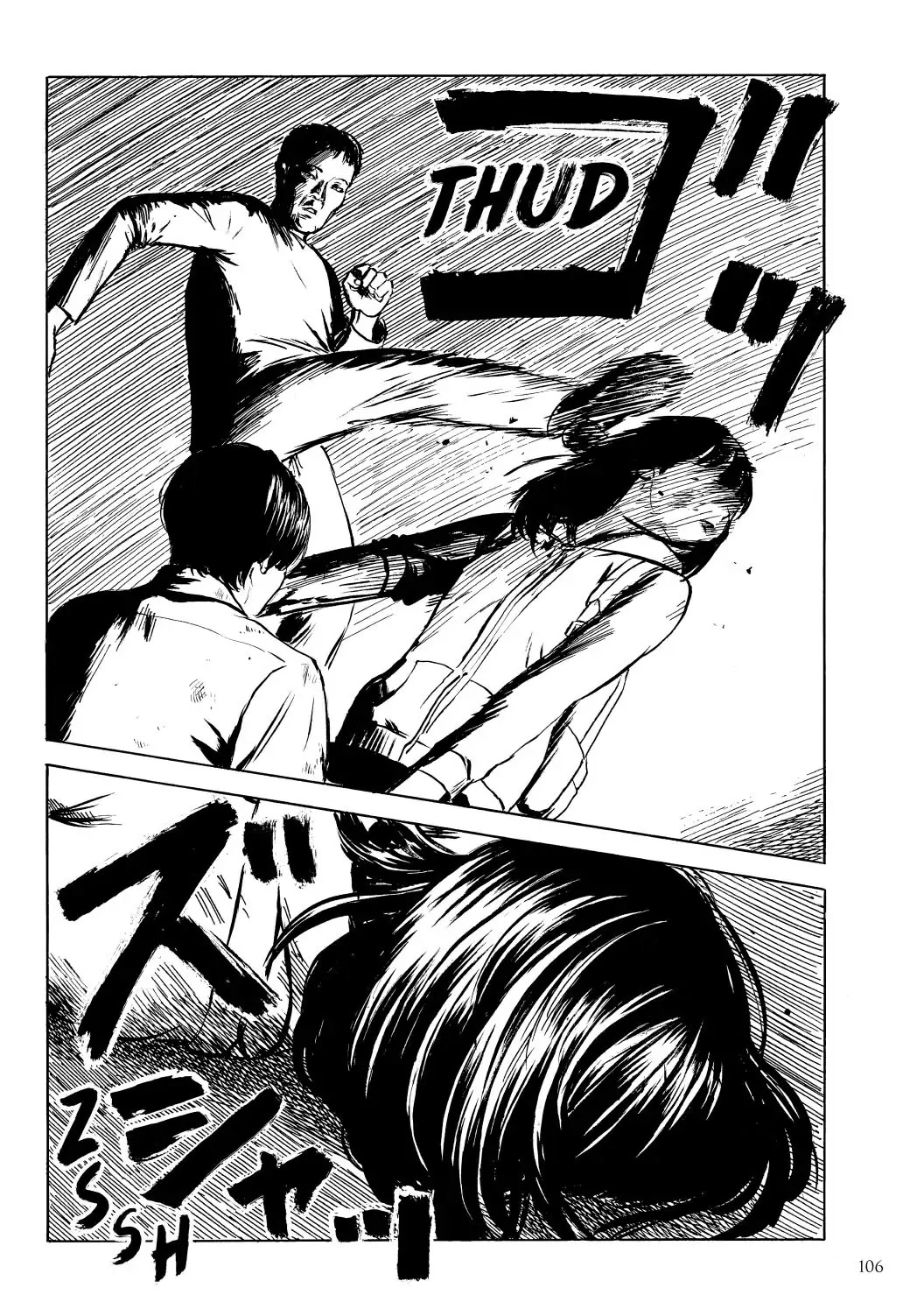 Happiness (OSHIMI Shuzo) Chapter 33 page 27 - Chapter 33
