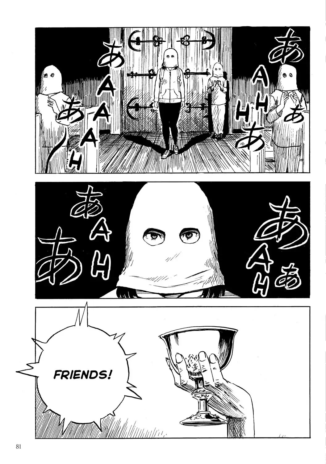 Happiness (OSHIMI Shuzo) Chapter 33 page 3 - Chapter 33