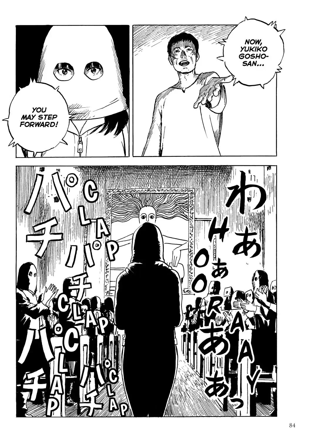 Happiness (OSHIMI Shuzo) Chapter 33 page 6 - Chapter 33