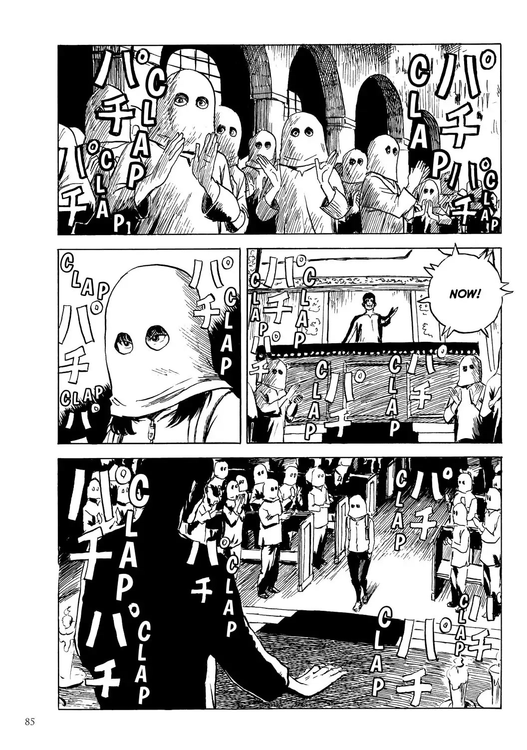 Happiness (OSHIMI Shuzo) Chapter 33 page 7 - Chapter 33