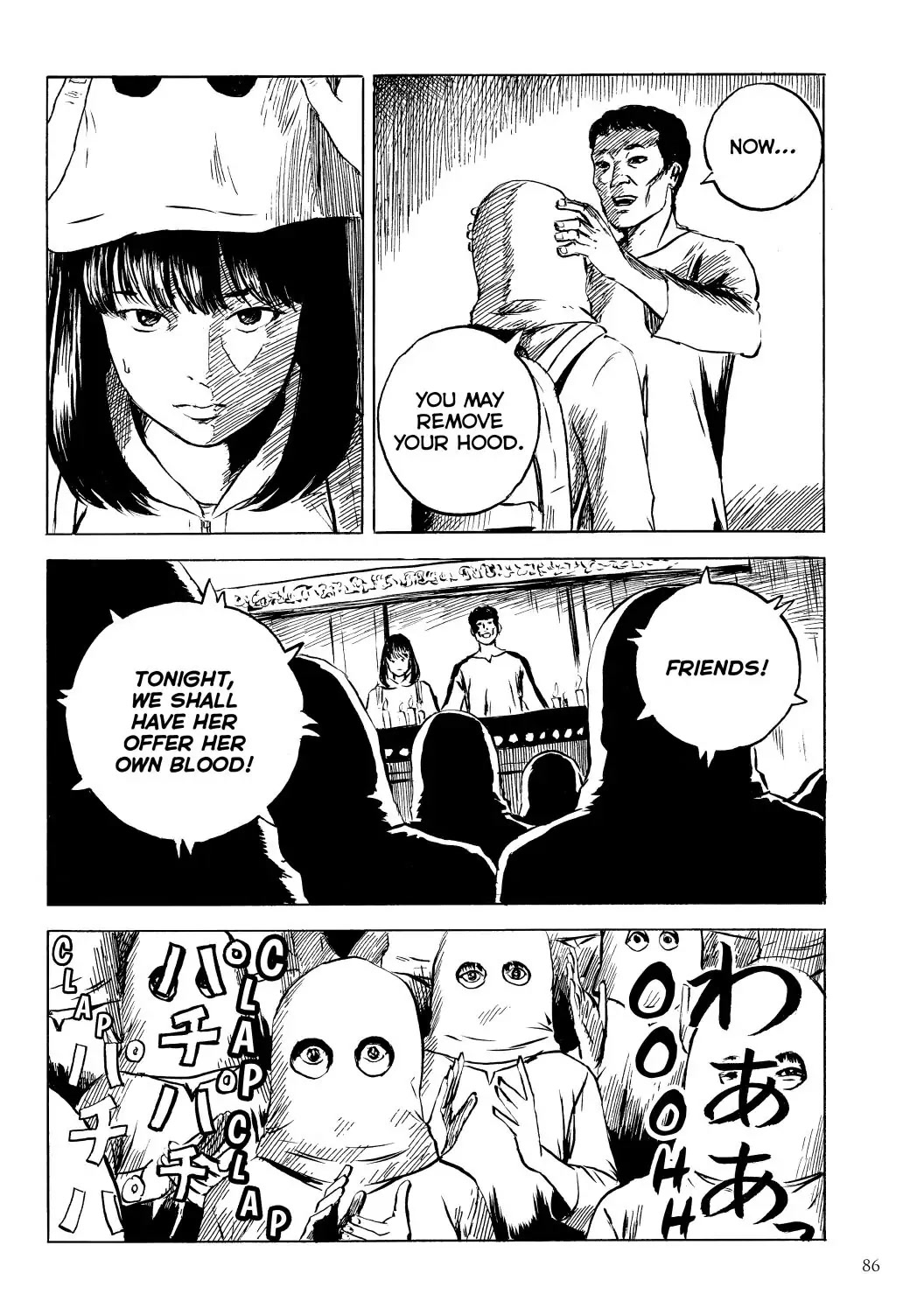 Happiness (OSHIMI Shuzo) Chapter 33 page 8 - Chapter 33