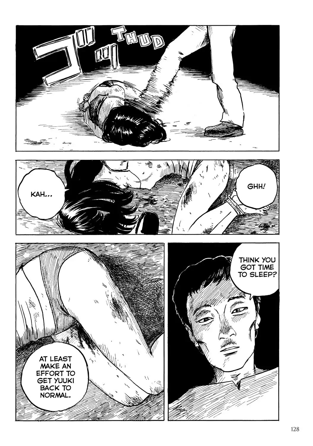 Happiness (OSHIMI Shuzo) Chapter 34 page 12 - Chapter 34