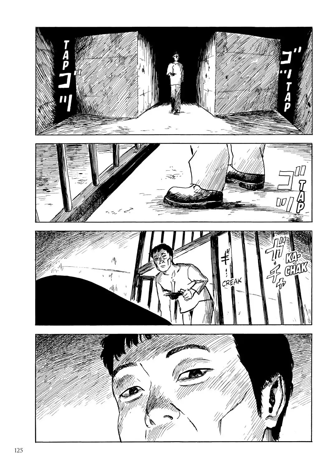 Happiness (OSHIMI Shuzo) Chapter 34 page 9 - Chapter 34