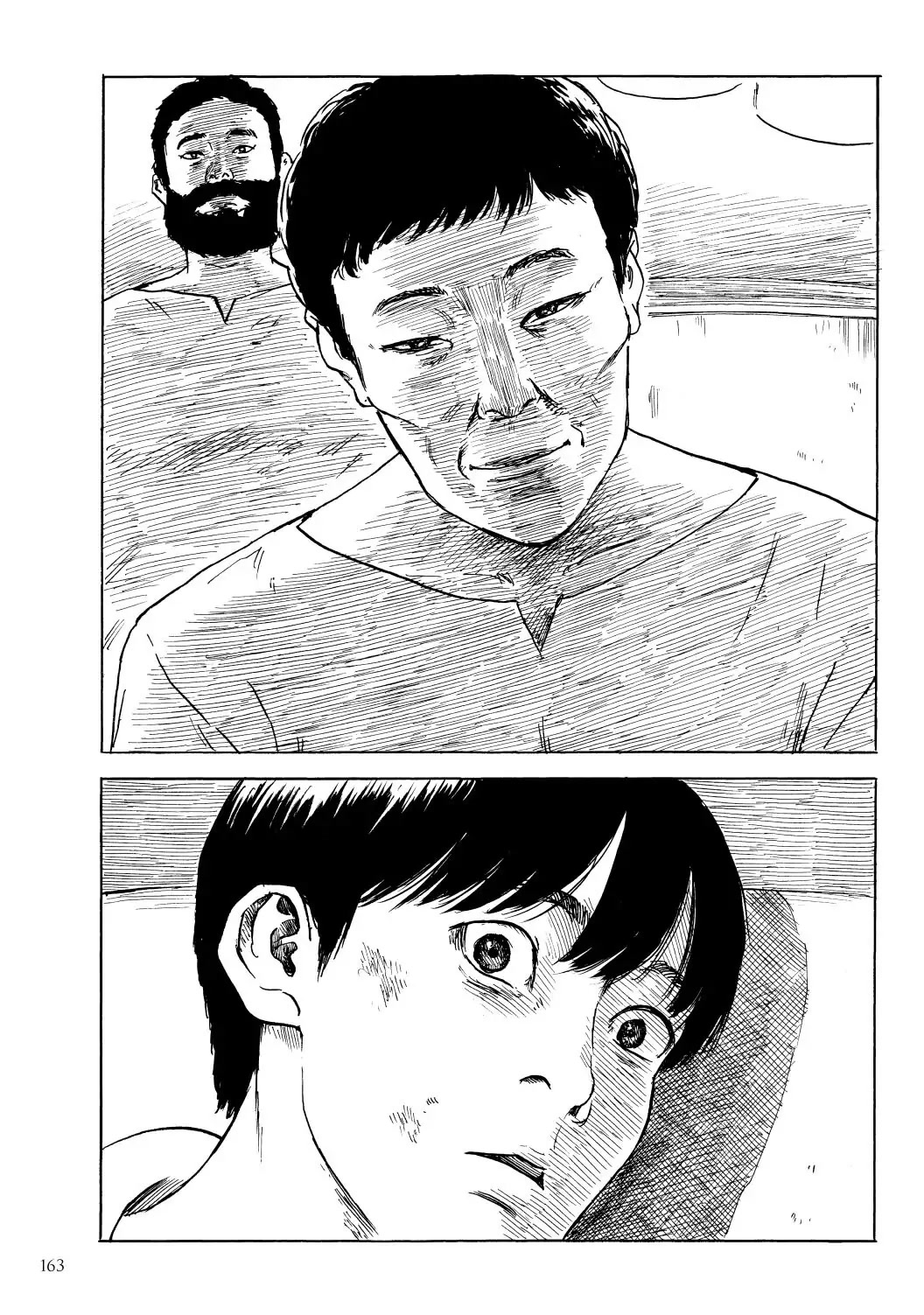 Happiness (OSHIMI Shuzo) Chapter 35 page 15 - Chapter 35