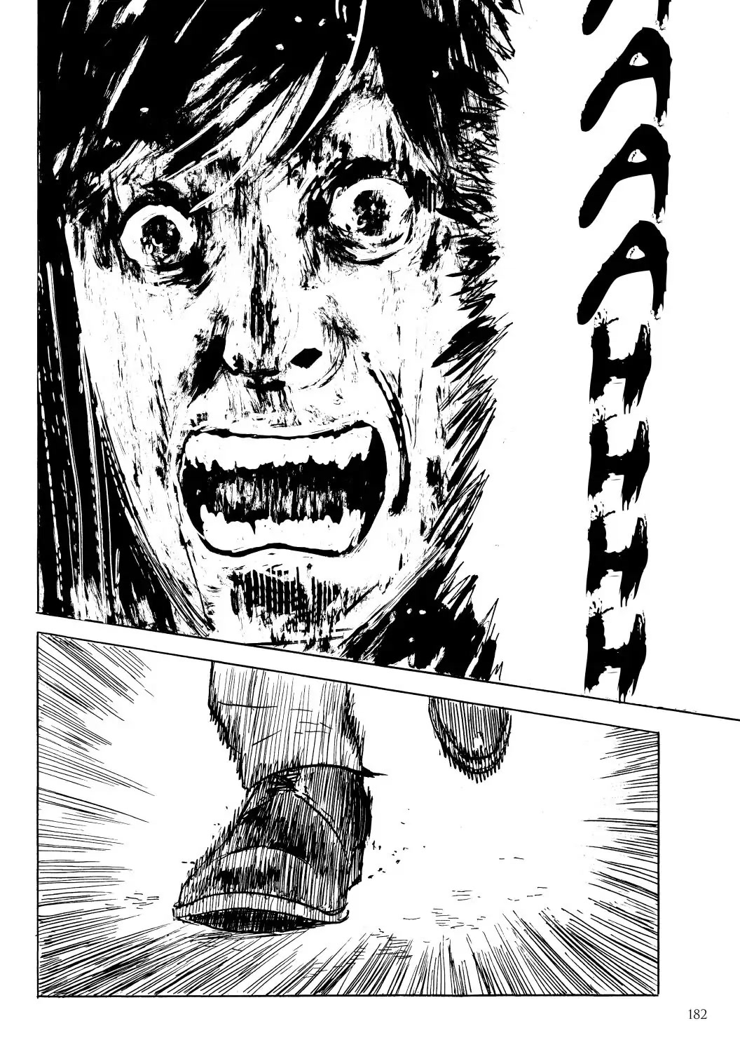 Happiness (OSHIMI Shuzo) Chapter 35 page 34 - Chapter 35