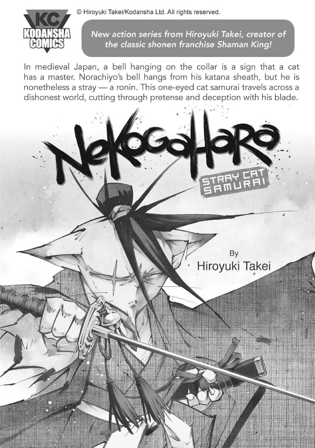 Happiness (OSHIMI Shuzo) Chapter 35 page 41 - Chapter 35