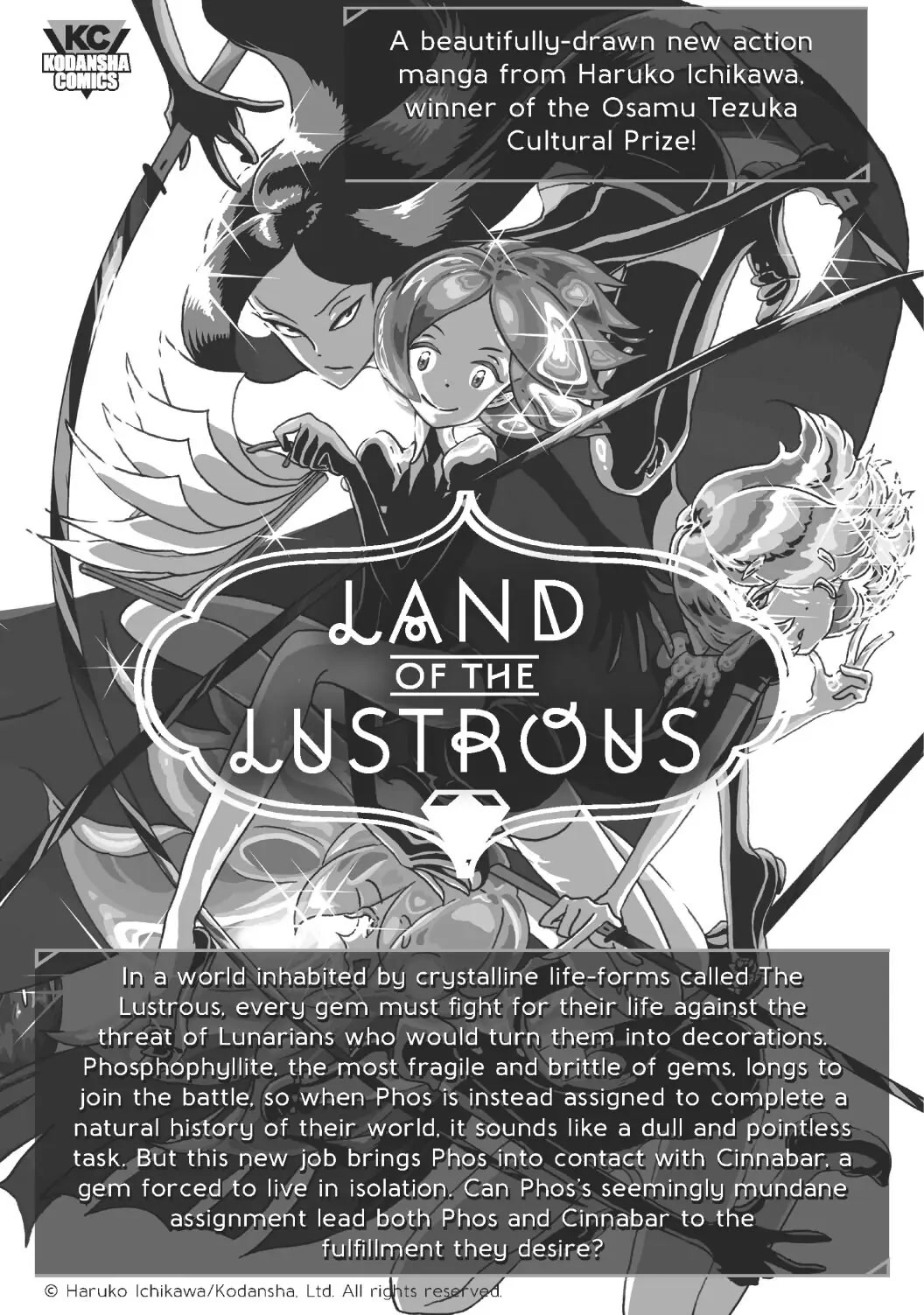 Happiness (OSHIMI Shuzo) Chapter 35 page 42 - Chapter 35