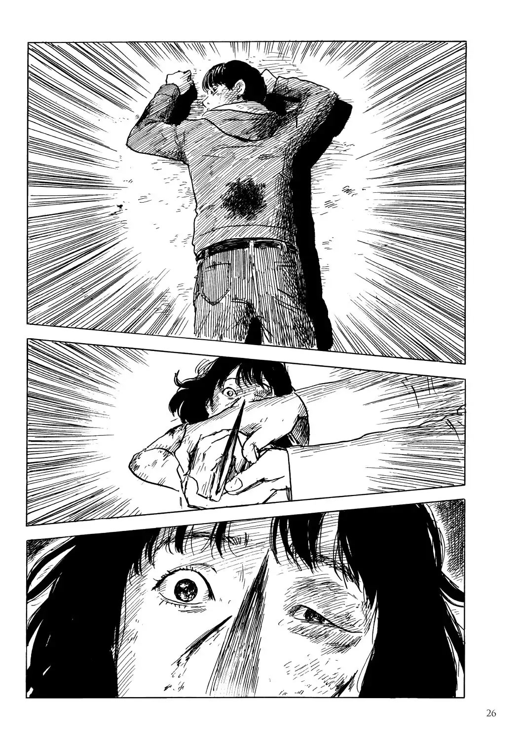 Happiness (OSHIMI Shuzo) Chapter 36 page 26 - Chapter 36