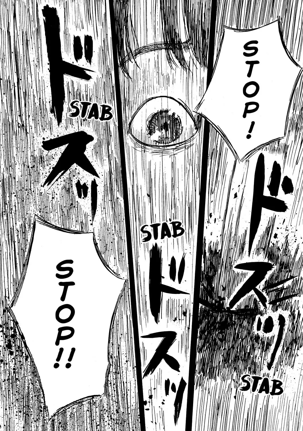 Happiness (OSHIMI Shuzo) Chapter 36 page 29 - Chapter 36