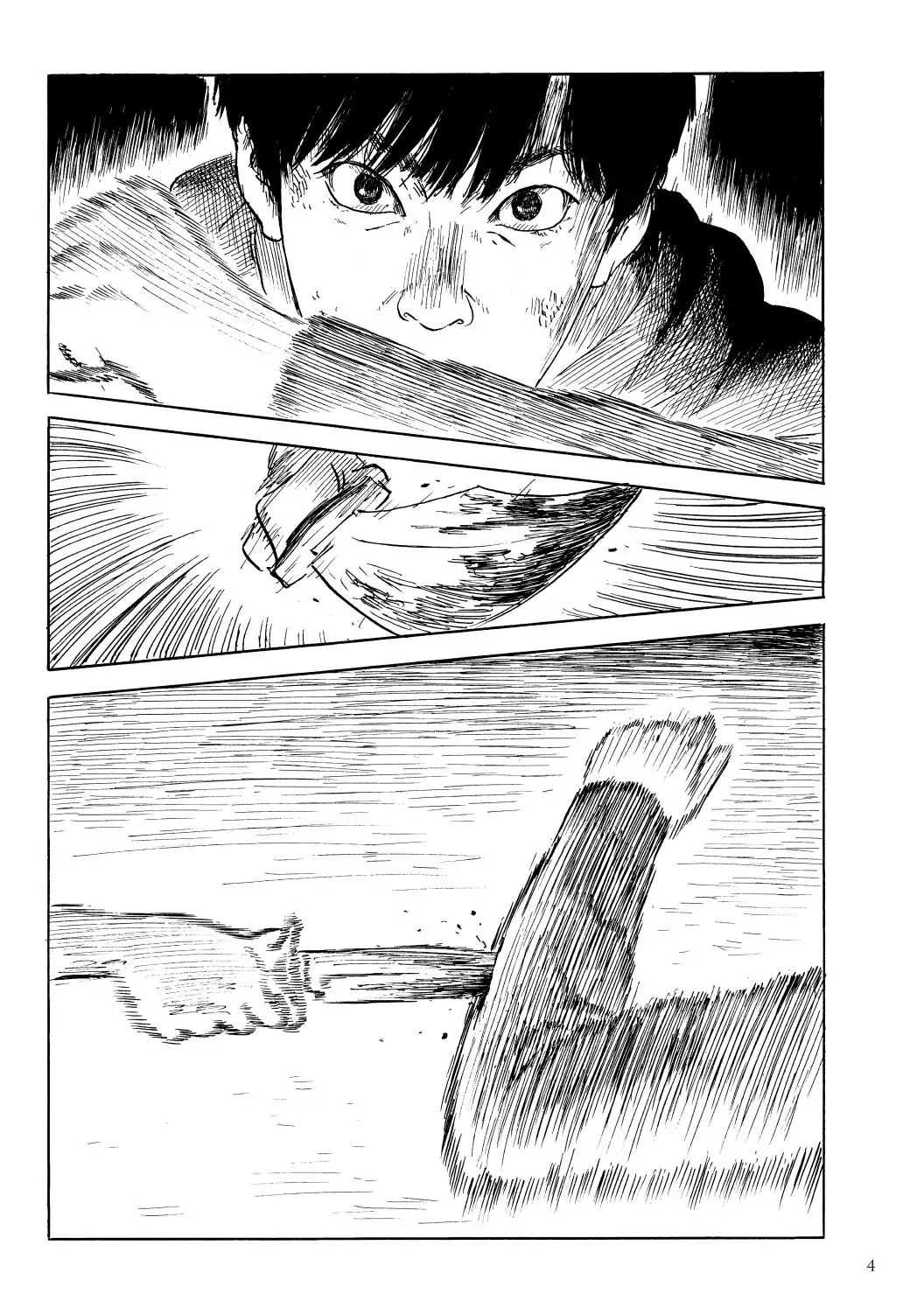 Happiness (OSHIMI Shuzo) Chapter 36 page 4 - Chapter 36