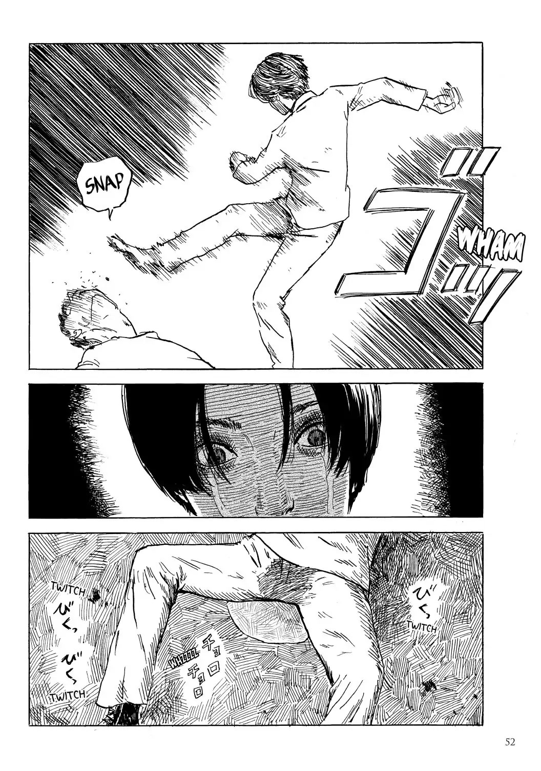 Happiness (OSHIMI Shuzo) Chapter 37 page 12 - Chapter 37