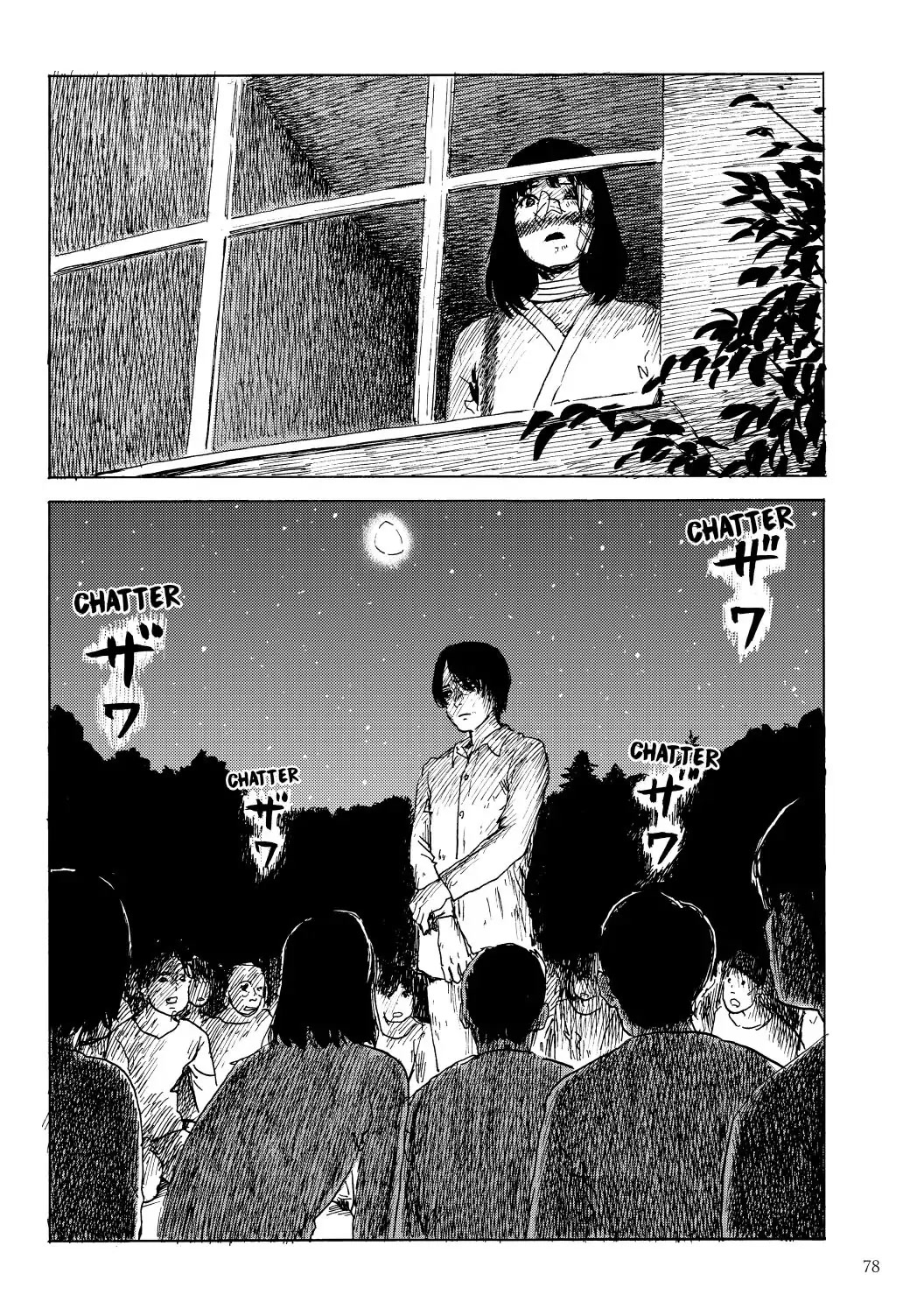 Happiness (OSHIMI Shuzo) Chapter 38 page 2 - Chapter 38