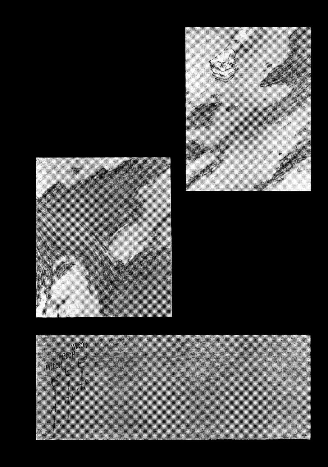 Happiness (OSHIMI Shuzo) Chapter 38 page 31 - Chapter 38