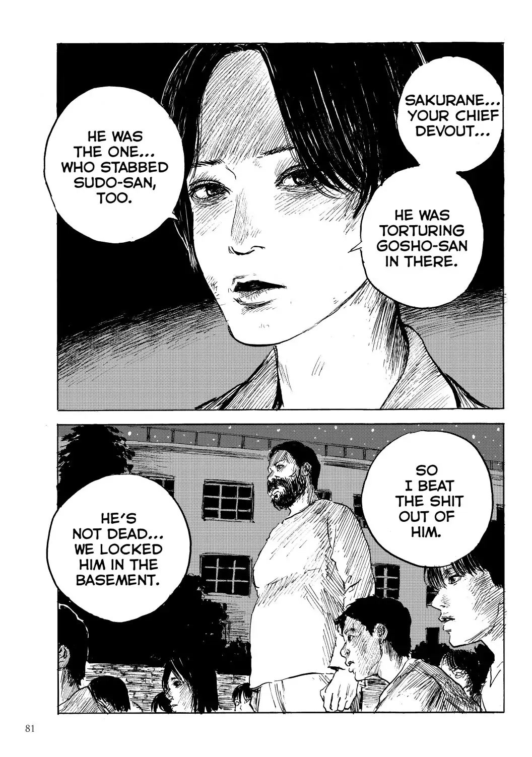 Happiness (OSHIMI Shuzo) Chapter 38 page 5 - Chapter 38