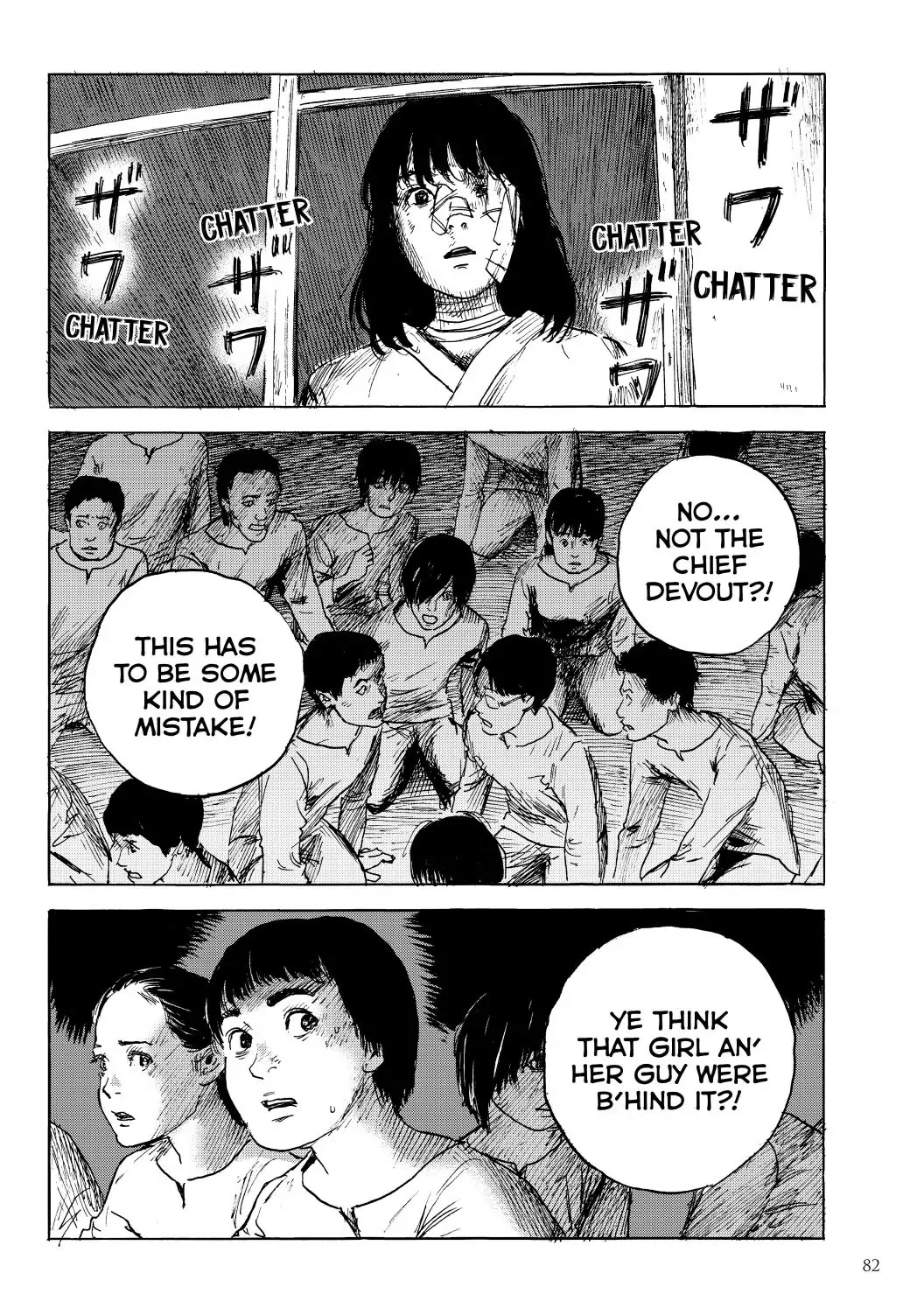 Happiness (OSHIMI Shuzo) Chapter 38 page 6 - Chapter 38
