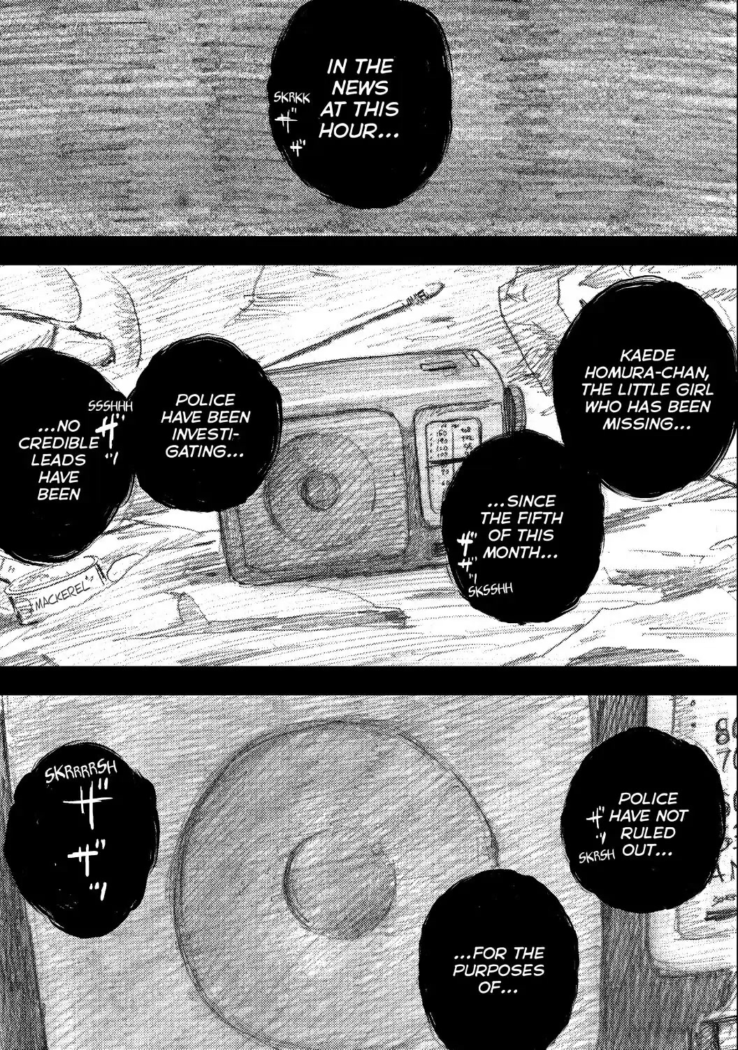 Happiness (OSHIMI Shuzo) Chapter 39 page 19 - Chapter 39