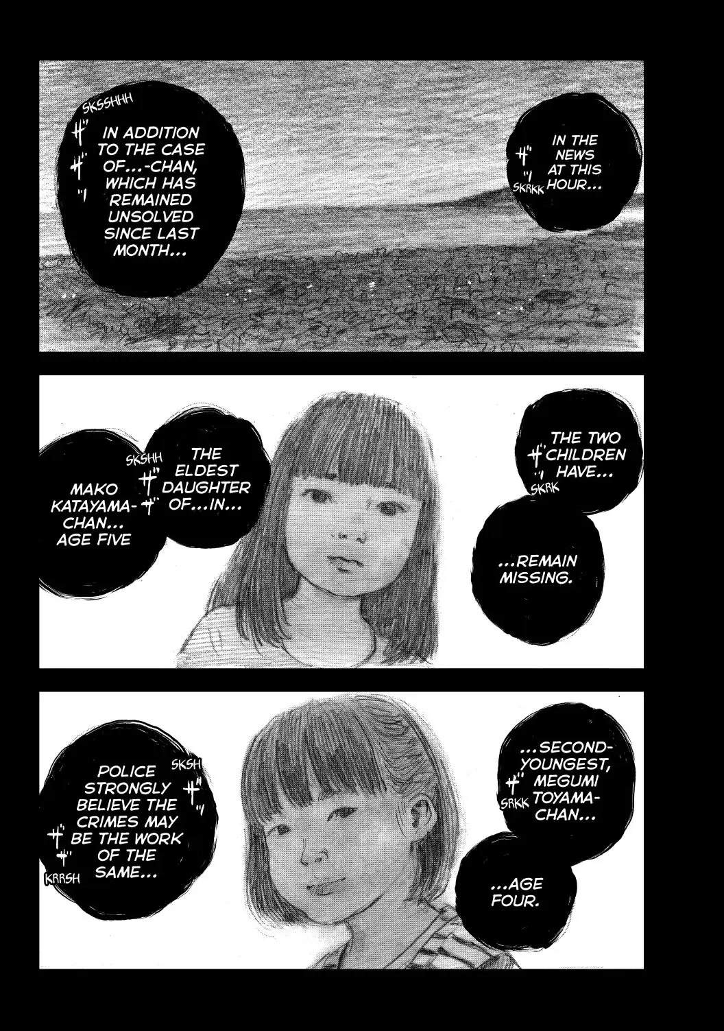 Happiness (OSHIMI Shuzo) Chapter 39 page 20 - Chapter 39