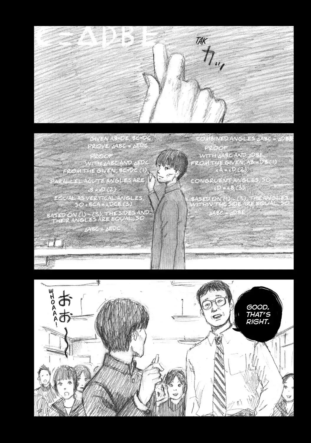 Happiness (OSHIMI Shuzo) Chapter 39 page 5 - Chapter 39